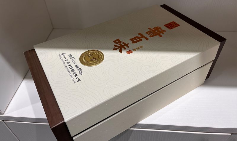 醬百味 & 原上 /立言，立志，立德